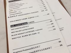 菜单-麻雀咖啡SPARROW COFFEE(十全街店)