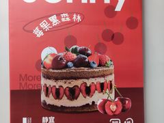 -静宜和她的朋友(星海广场店)