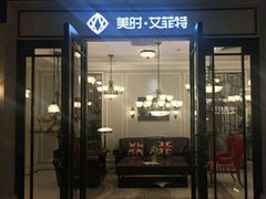 -南国大家装(汉西店)