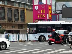 -海底捞火锅(方塔东街店)