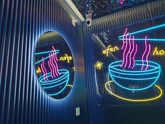 -壹粉屋新疆炒米粉(建外SOHO东区店)