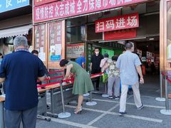 门面-大连熟食品交易中心