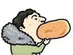 -山姆美式餐吧(鼓楼店)