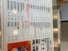 -50岚(天钥桥路店)