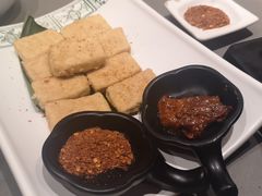 香煎石屏豆腐-云海肴·汽锅鸡·云南菜(高德置地店)