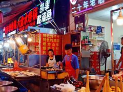 自助取餐区-好吃街