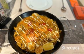 Spanish Seafood Paella
