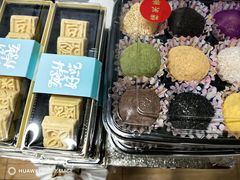 -糯米香(长江路店)
