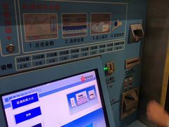 -南京金百时酒店(张府园地铁站店)