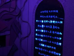 -bb boom运动闯关密室·聚会团建·家庭亲子(龙湖西溪天街店)