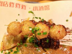 -肉店炸炸炸·爆汁孜然牛肉