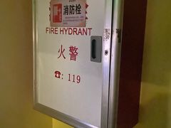 -谜盒子奇幻密室(南屏店)