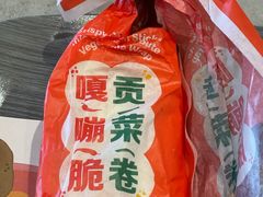 -麦当劳(凯德MALL太阳宫店)