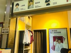 -方快-照相馆(浦电路店)