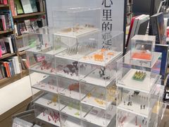 -茑屋书店(天目里店)