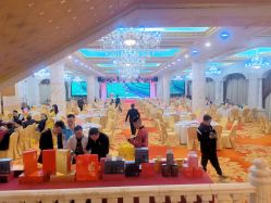 -粤大金融城国际酒店·婚宴·年会·会议