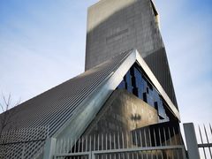 -中央广播电视总台(光华路办公区)