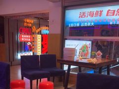 -兄弟爬爬虾(北京路店)