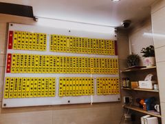 -玉华饮食店(茅台路店)