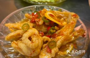 Boneless Chicken Feet