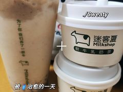 -迷客夏Milksha(无锡苏宁店)