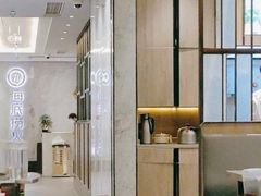 -海底捞火锅(老城根店)