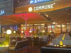 -COMMUNE幻师(十亩地店)