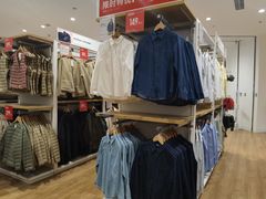 -优衣库(青岛万象城店)