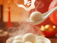 -家一加火锅(绿地翠谷总店)