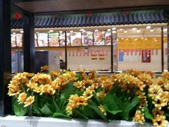 -顺旺基大厨现炒(哥伦布店)