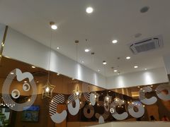 大堂-CoCo都可(深业东岭店)