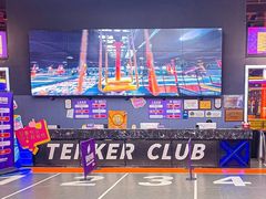 -Tenker Club弹刻极限主题公园 · 蹦床 · 团建 · 生日派对(大关店)