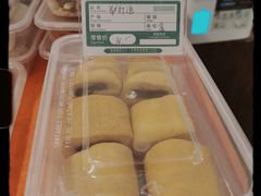 -天兴居(鲜鱼口街店)
