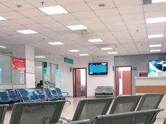 门急诊-上海市静安区闸北中心医院