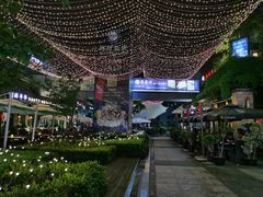 -证大大拇指广场(芳甸路店)