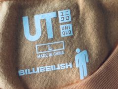 -优衣库(苏州圆融时代广场店)