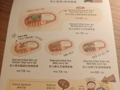 -CURRY YA 熟成咖哩專門店(深圳湾万象城店)