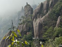 -三清山风景名胜区