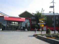 茵特拉根房车酒店-深圳东部华侨城茵特拉根酒店