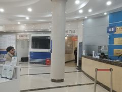 -上海仁爱医院