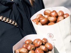 -粒上皇(虎门万达店)