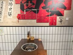 -黔有有贵州酸汤夺夺粉火锅(五味十字店)