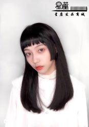 点击看大图 -星座SALON烫染接发馆
