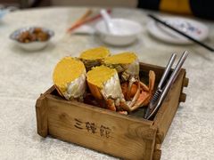 -三辣馆