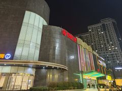 -万达广场(武汉菱角湖店)