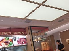 -阳阳中国饭(龙湖大兴天街)