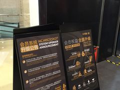 -Olé精品超市(南宁万象城店)