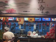 -永安水煮活鱼·仪征菜(仪征奥林匹克店)