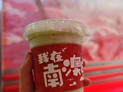 -南澳岛打卡果汁冰公司