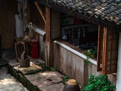 -老君山